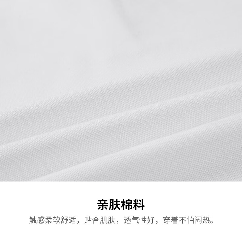 骆驼（CAMEL）棉感透气运动短袖T恤女简约POLO衫C45225Q2004-1白色XXL