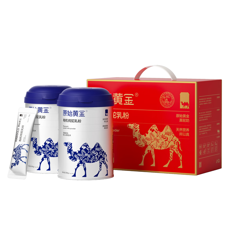 原始黄金新疆有机纯骆驼奶粉300g*2罐无蔗糖驼乳粉儿童中老年成人奶粉礼盒 有机纯驼奶2罐礼盒（健康臻礼）