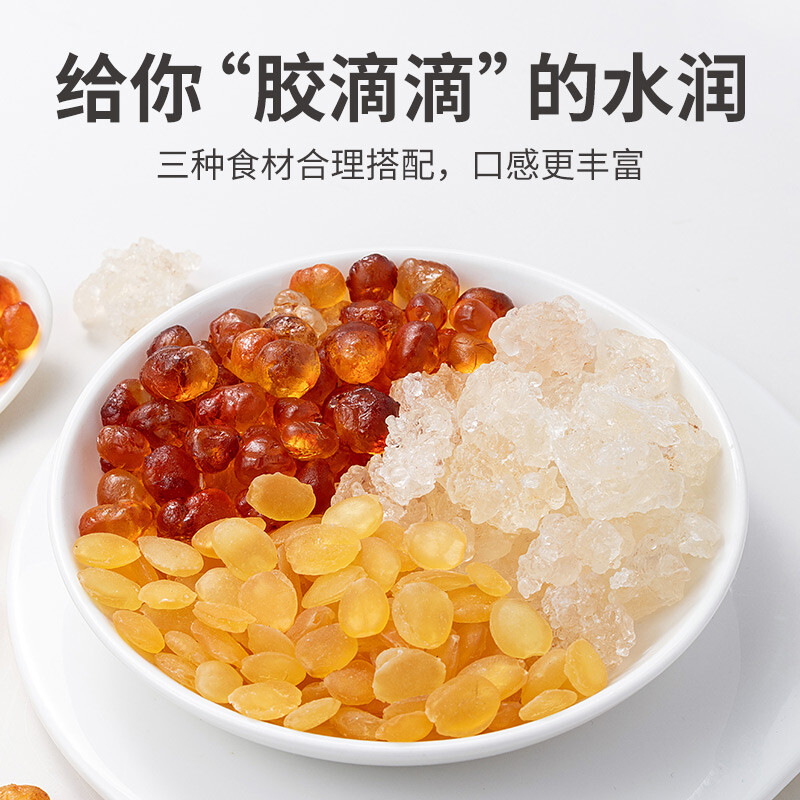 方家铺子 桃胶雪燕皂角米组合 婀娜多胶200g（20g*10） 始于1906