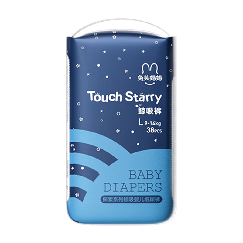 兔头妈妈Touch Starry探索系列鲸吸腰贴型婴儿纸尿裤L38片(9-14kg)【品牌直供 安心品质】 【探索系列】L码38片（9-14kg)