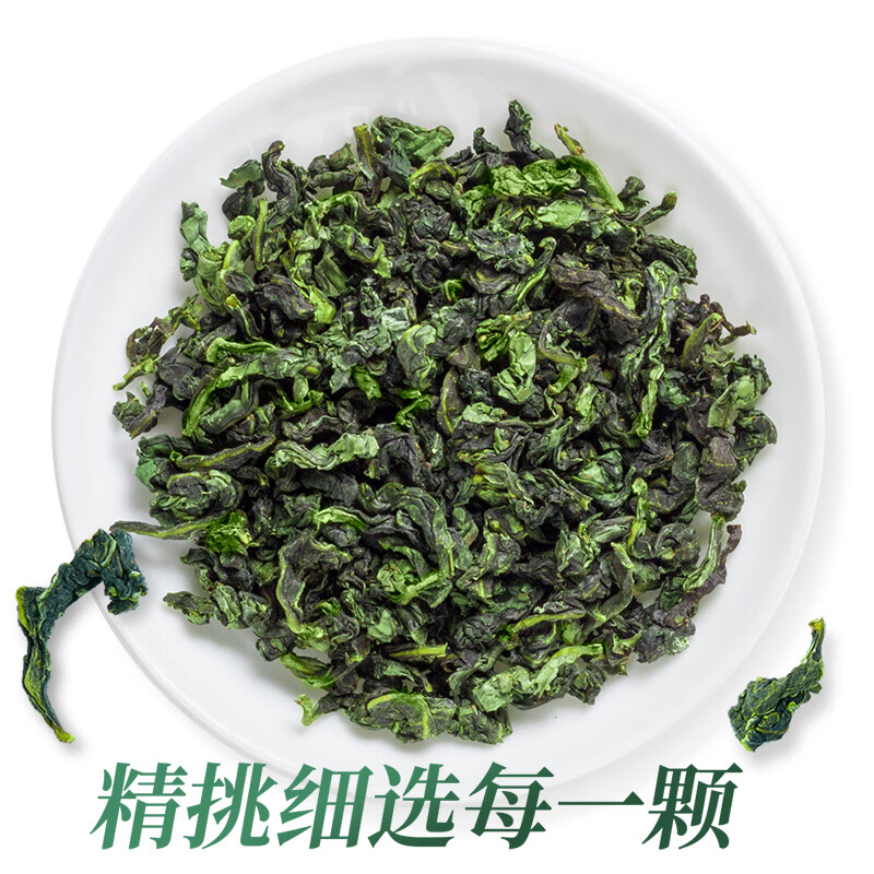 木冠 茶叶 安溪铁观音 乌龙茶礼盒装500g 商品已下架