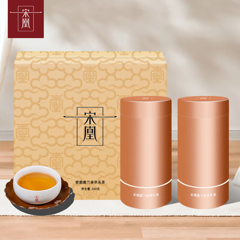 宋凰  密韵大两罐