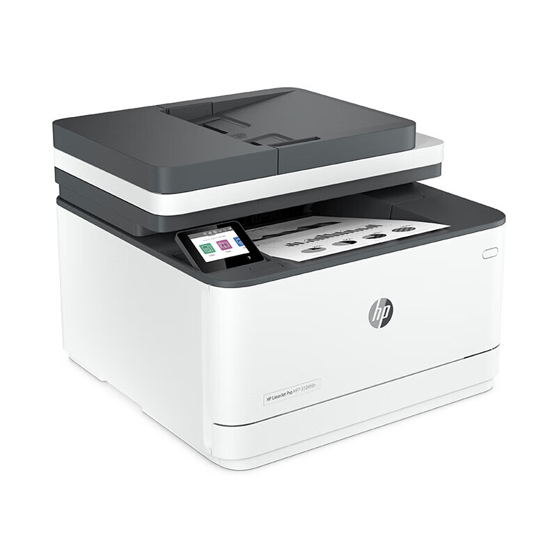 惠普（HP）3104fdn自动双面黑白激光一体机打印复印扫描传真四合一商用企业有线网络