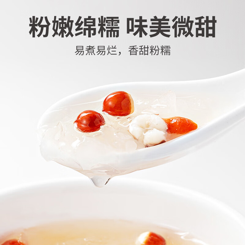 方家铺子 六星鸡头米 芡实 炖汤煲粥配料红皮芡实500g 始于1906