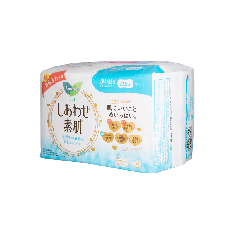 乐而雅  日用卫生巾22.5cm*24片