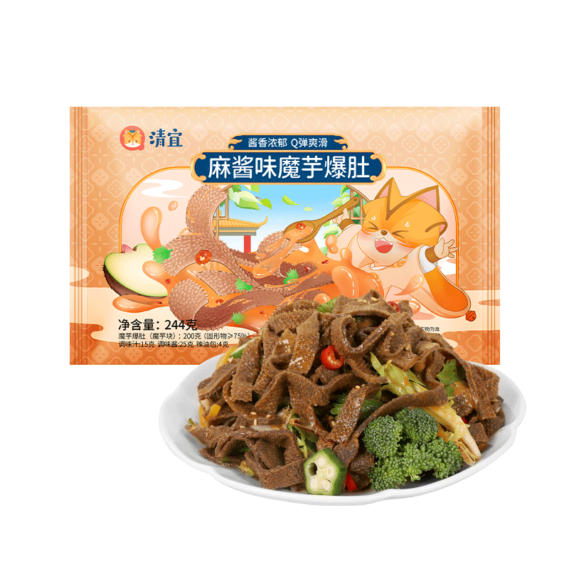清宜 麻酱魔芋爆肚面5袋 老北京水爆肚魔芋爽素毛肚丝凉面皮即食1220g 魔芋【麻酱味】爆肚5袋