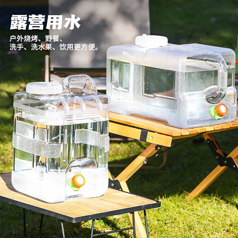 美厨（maxcook）纯净水桶 矿泉水桶饮水桶 带龙头20L 自驾游手提户外 方形MCX4276 20L 纯净水桶带龙头 透明PC材质