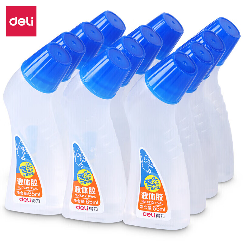 得力（deli）7312  液体胶 65ml高粘度弯头液体胶水 蓝色 12只装【ZY】 7312 液体胶 65ml