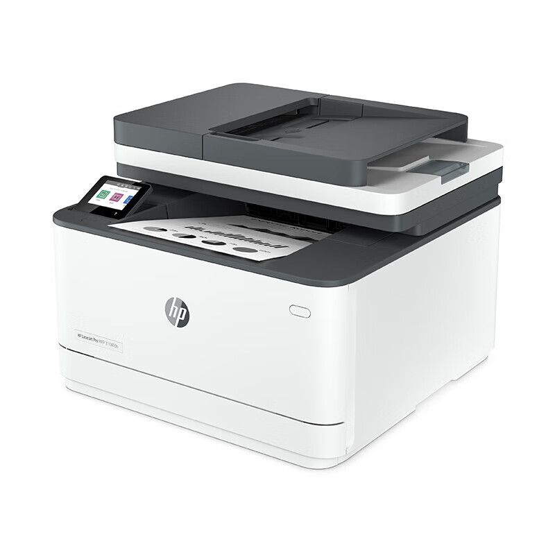 惠普（HP）3104fdn自动双面黑白激光一体机打印复印扫描传真四合一商用企业有线网络