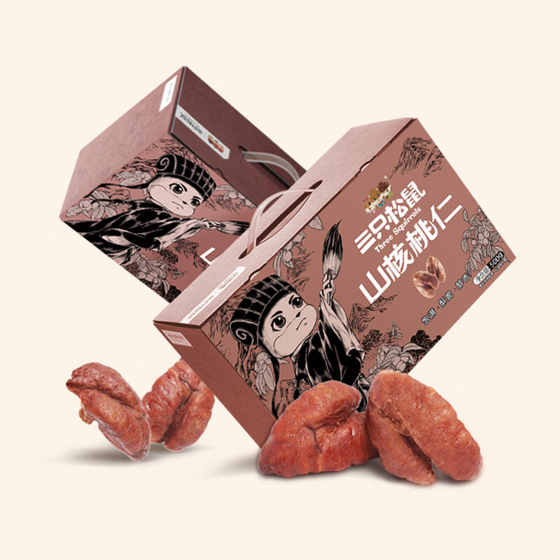 三只松鼠临安山核桃仁  每日坚果炒货休闲零食免剥果仁量贩装礼盒500g/箱