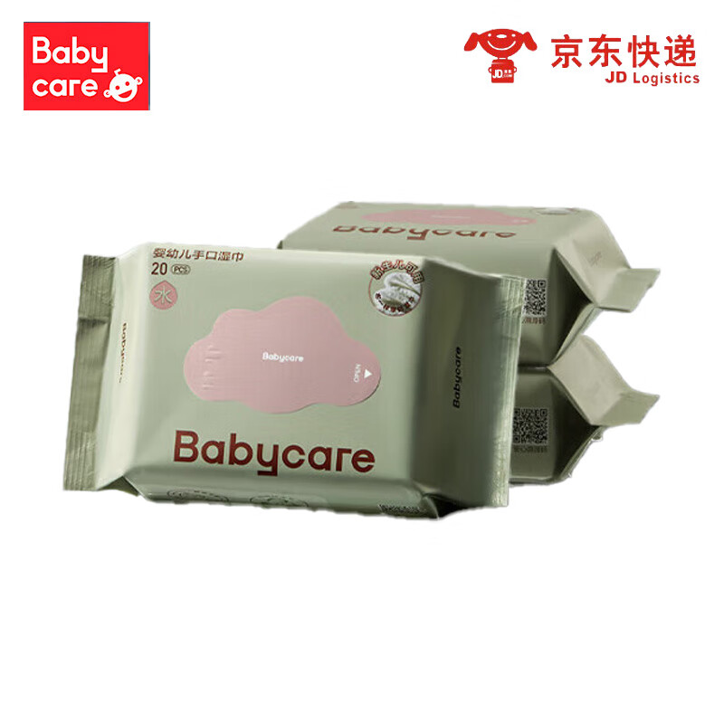 babycare 婴幼儿手口湿巾 加厚紫盖湿巾 80抽3包 