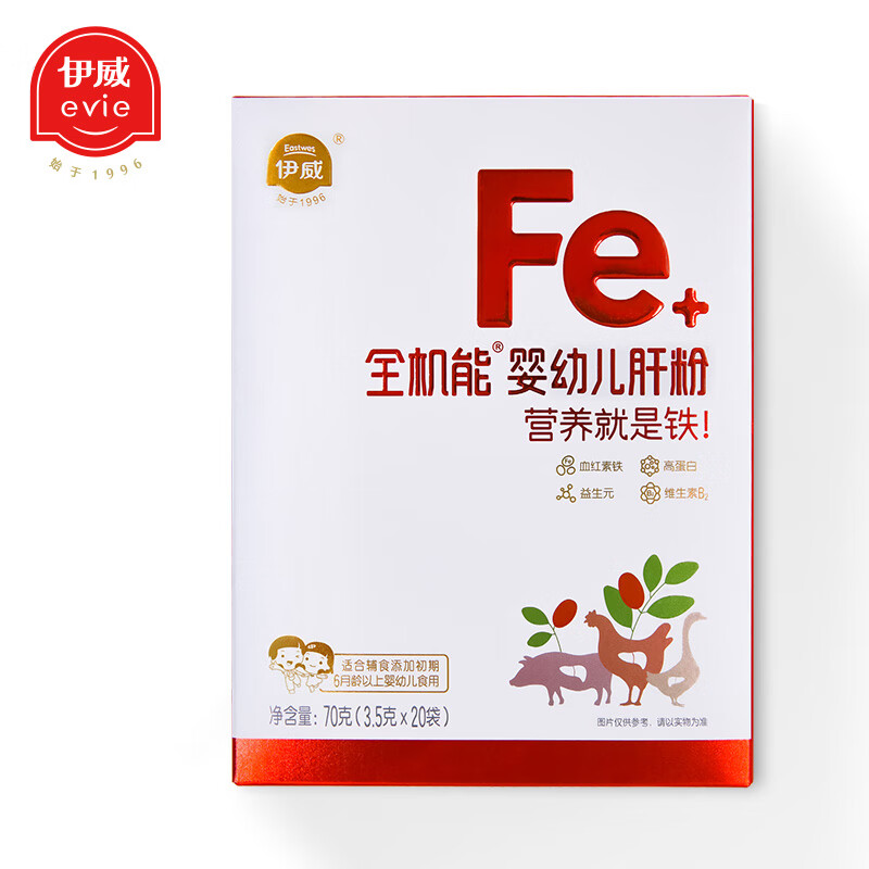 伊威（Eastwes）宝宝猪肝粉70g不添食盐蔗糖搭配米粉婴幼儿辅食(可适用辅食初期) 【6月+】婴幼儿肝粉70g