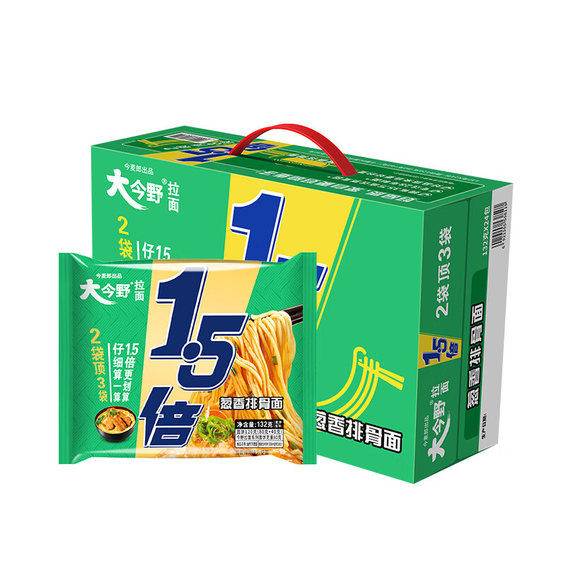 今麦郎方便面泡面袋装 1.5倍速食宵夜葱香排骨味整箱装  126g*24袋 1.5倍葱排24袋