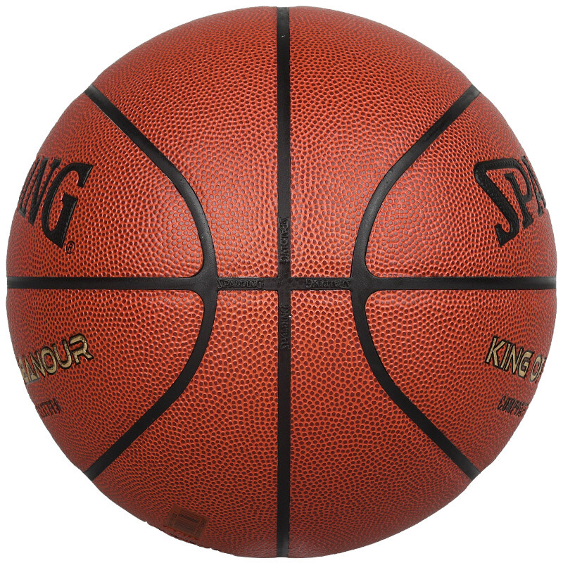 斯伯丁（SPALDING）篮球TF系列7号PU比赛室内外兼用耐磨 77-176Y