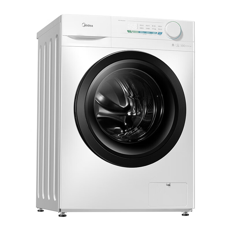 美的（Midea） 10KG滚筒洗衣机 简约触控巴氏除菌全自动 MD100G2024 金色10公斤洗烘一体滚筒洗洗衣机