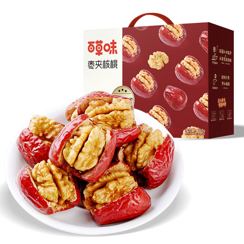百草味每日抱抱果758g 新疆和田骏枣夹核桃红枣礼盒零食大礼包送礼