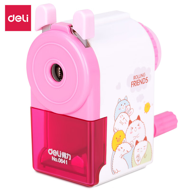 得力（deli）铅笔刀削笔器 0641粉色 粉色