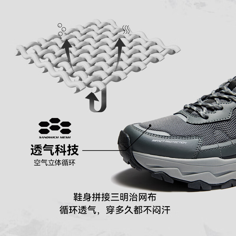 伯希和（Pelliot）[轻云]户外登山运动鞋男女徒步跑鞋防滑耐磨休闲鞋12411910女白38