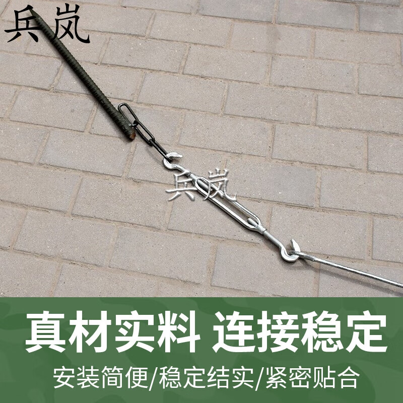 兵岚单杠 学校专用引体向上室外训练户外成人体育健身可调节 学校款