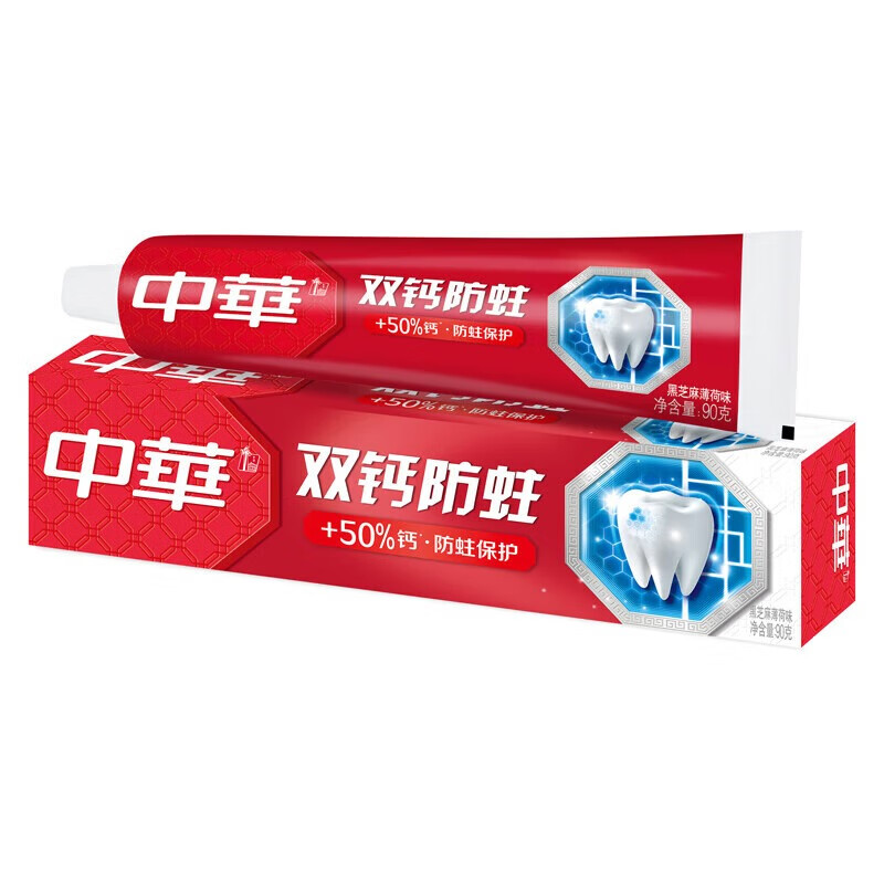 中华 防蛀固齿黑芝麻薄荷味牙膏 90g*9支装 双钙防蛀固齿 实惠装