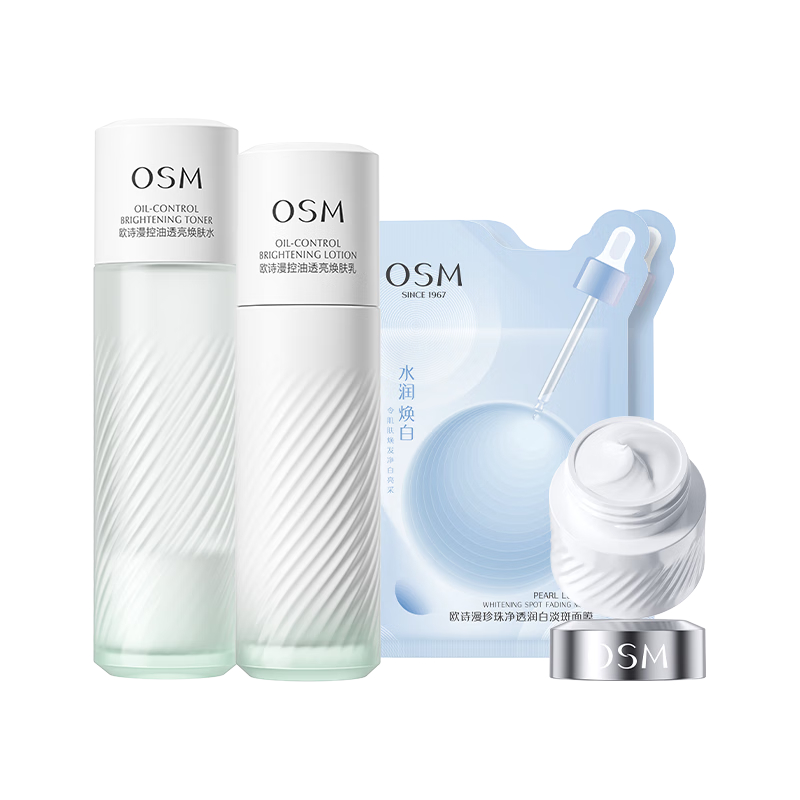 欧诗漫（OSM）控油透亮水乳套装(水120ml+乳100ml)舒缓祛痘护肤品母亲节礼物 【油皮专研】控油水乳2件套