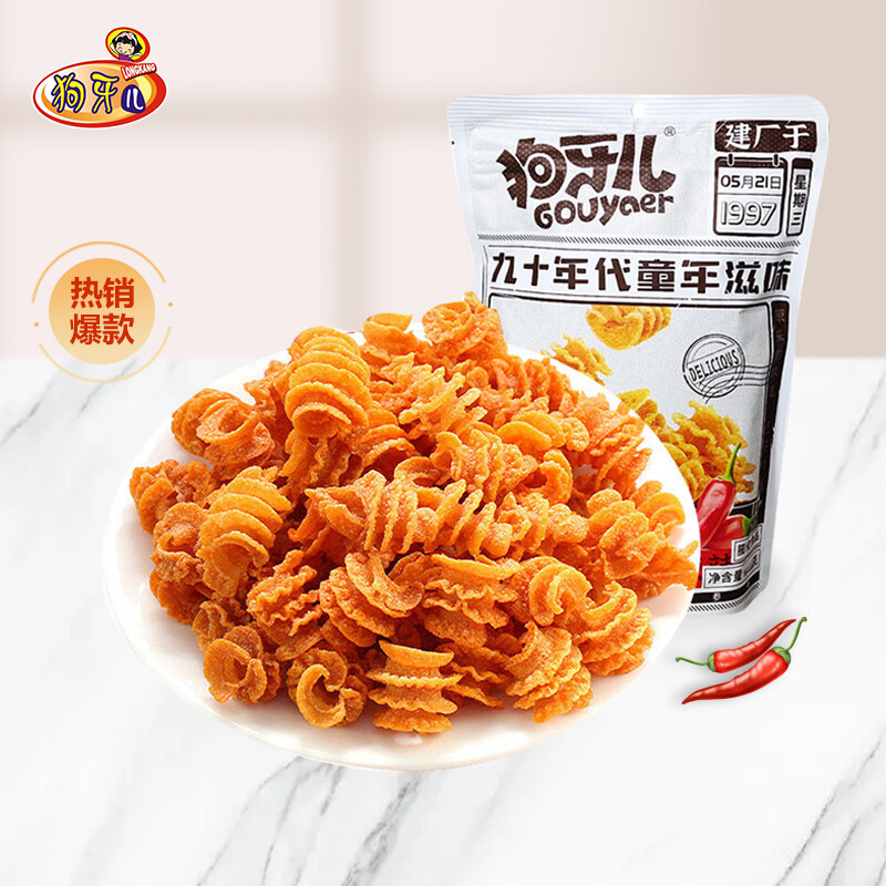 狗牙儿 比萨卷 童年滋味 休闲小零食 披萨卷解馋食品 香辣味 188g 童年滋味比萨卷【香辣味】188g
