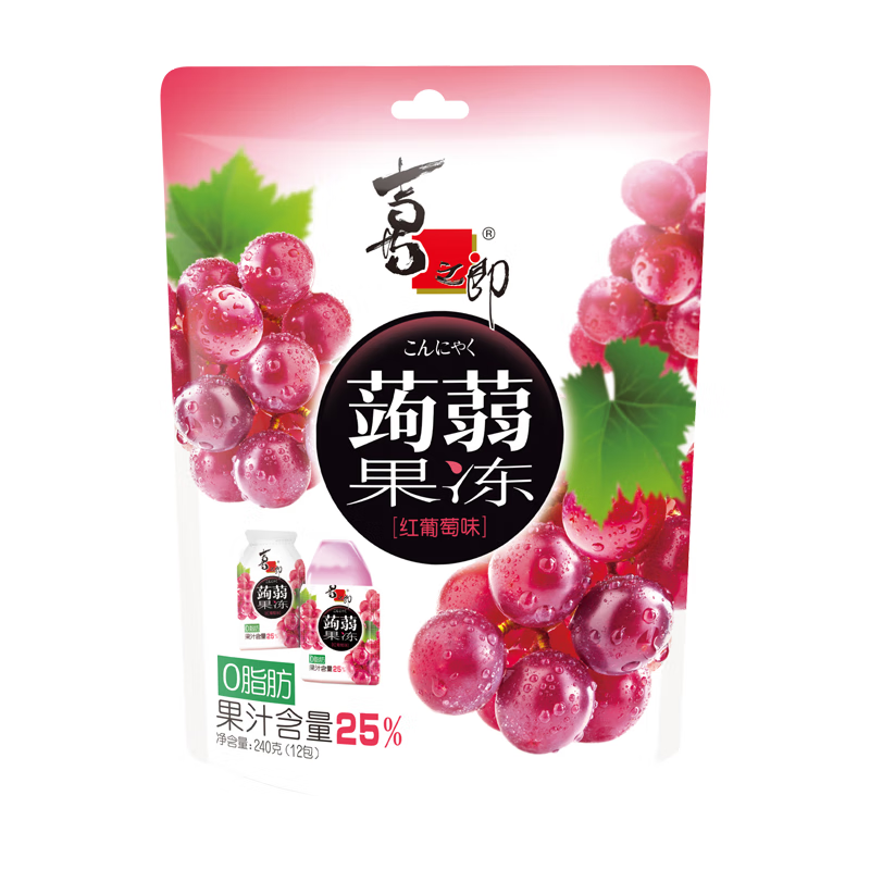 喜之郎蒟蒻果冻20克x12包共240g红葡萄味0脂40%果汁 魔芋 休闲儿童零食 蒟蒻果汁-红葡萄味240g