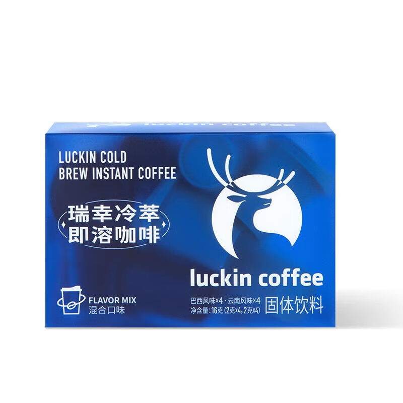 瑞幸咖啡咖啡冷萃即溶咖啡8枚装美式拿铁速溶咖啡粉 RX0015 新老包装随机 