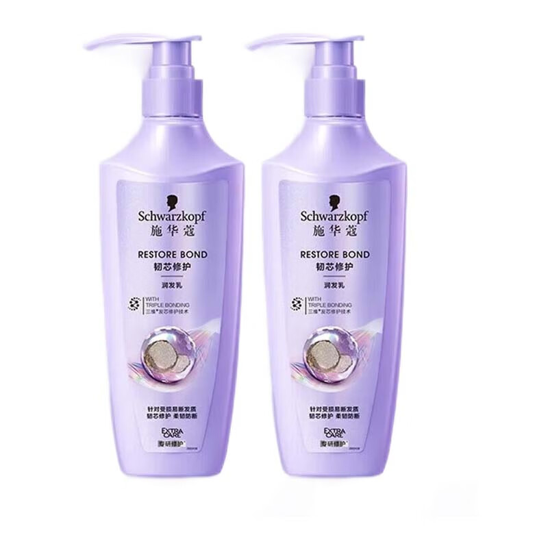 施华蔻 护发素 韧芯修护润发乳600ml*2瓶 柔韧防断 保湿蓬松 