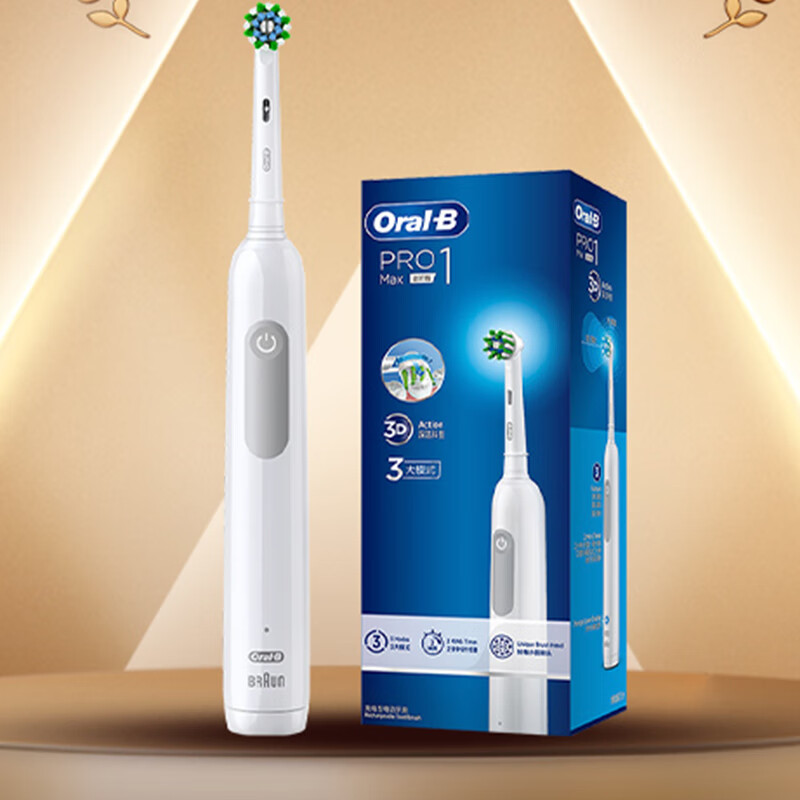 欧乐B（Oral-B）电动牙刷成人小圆头牙刷3D声波旋转摆动美白刷Pro1Max极光白 