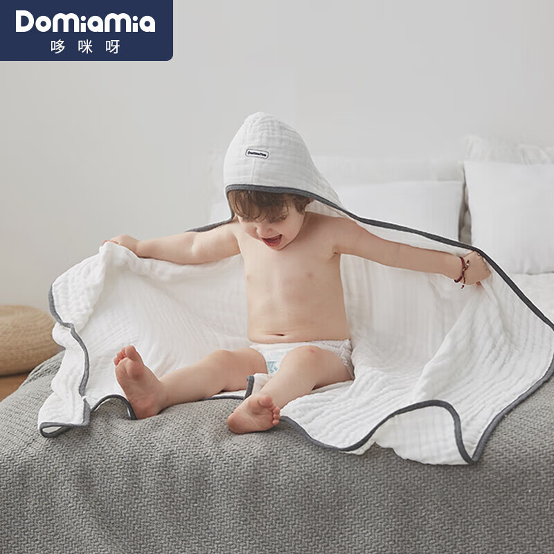 DOMIAMIA哆咪呀婴幼儿六层纱布浴巾儿童浴袍新生儿宝宝四季通用全棉连帽 婴儿浴巾-深花灰（75*120cm）A级标准天然好棉