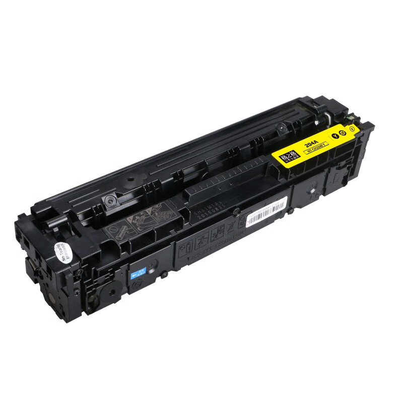 格之格NT-CH204FY硒鼓适用HP M154AM154NW M180180N M181M粉盒 CF513A硒鼓高品质【商专版】