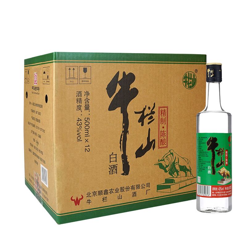 牛栏山 精制陈酿 浓香风格 43度 500ml*12瓶 整箱装 43度 500mL 12瓶 精制陈酿 整箱装