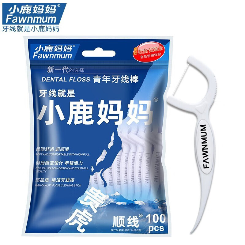 小鹿妈妈 FAWNMUM 经典贵虎细滑高拉力牙线棒剔牙线牙签袋装超细滑 5袋 共500支 