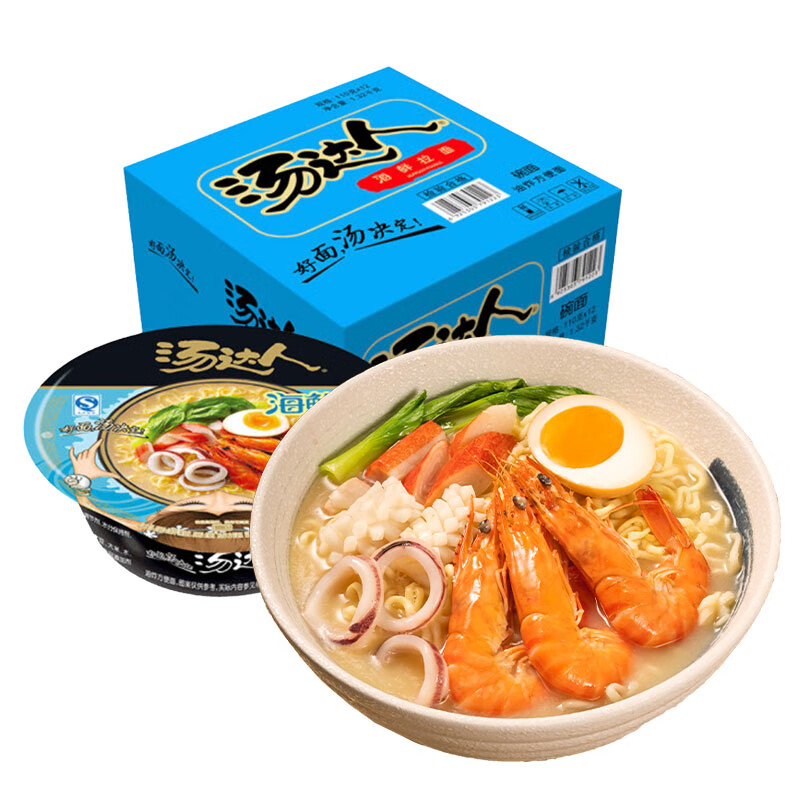 统一汤达人 海鲜拉面 碗面 120g*12碗 整箱装 方便面泡面速食面  海鲜拉面-整箱碗面