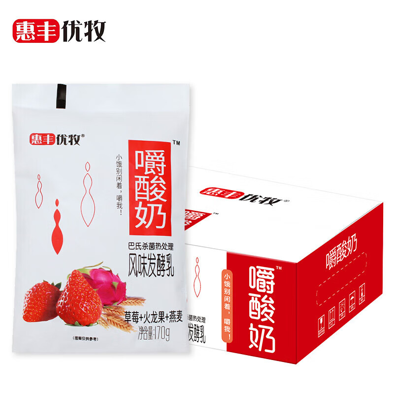 惠丰优牧 草莓火龙果燕麦嚼酸奶170g*10袋营养早餐酸牛奶整箱 源头直发 草莓火龙果燕麦 170g*10袋