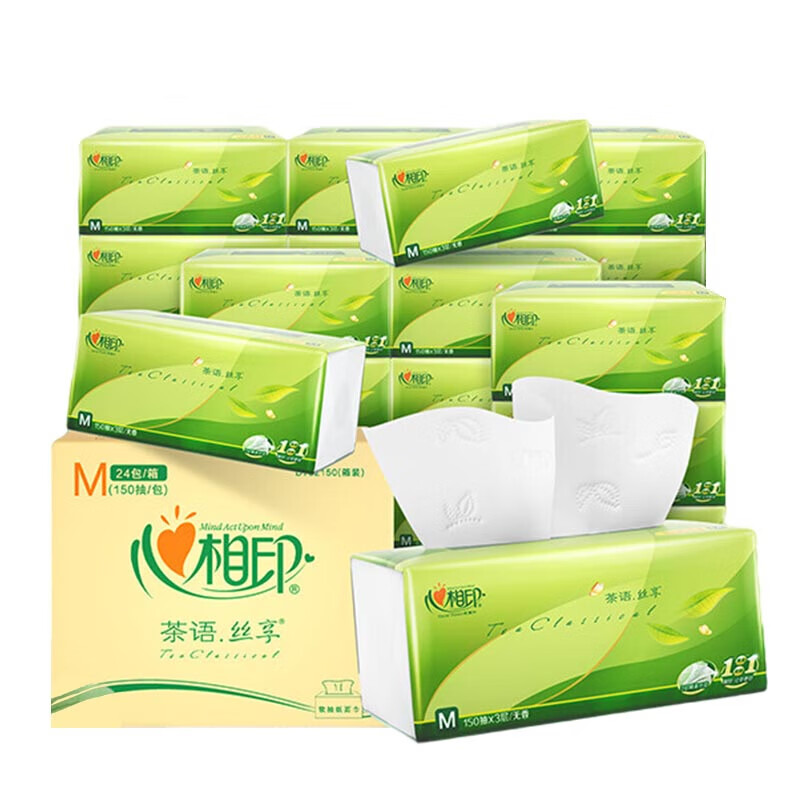 心相印抽纸茶语丝享3层150抽*24包软抽 加大M码 新老包装随机发货 【茶语丝享】150抽*24包