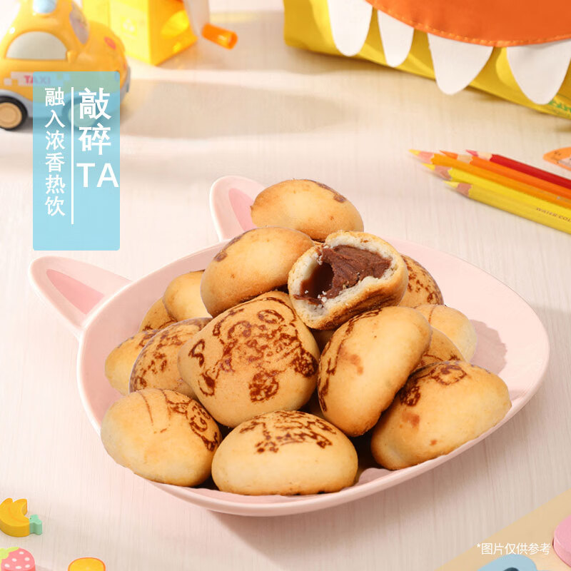 明治（Meiji）小熊饼干巧克力夹心儿童零食下午茶休闲食品30小包630g小零食