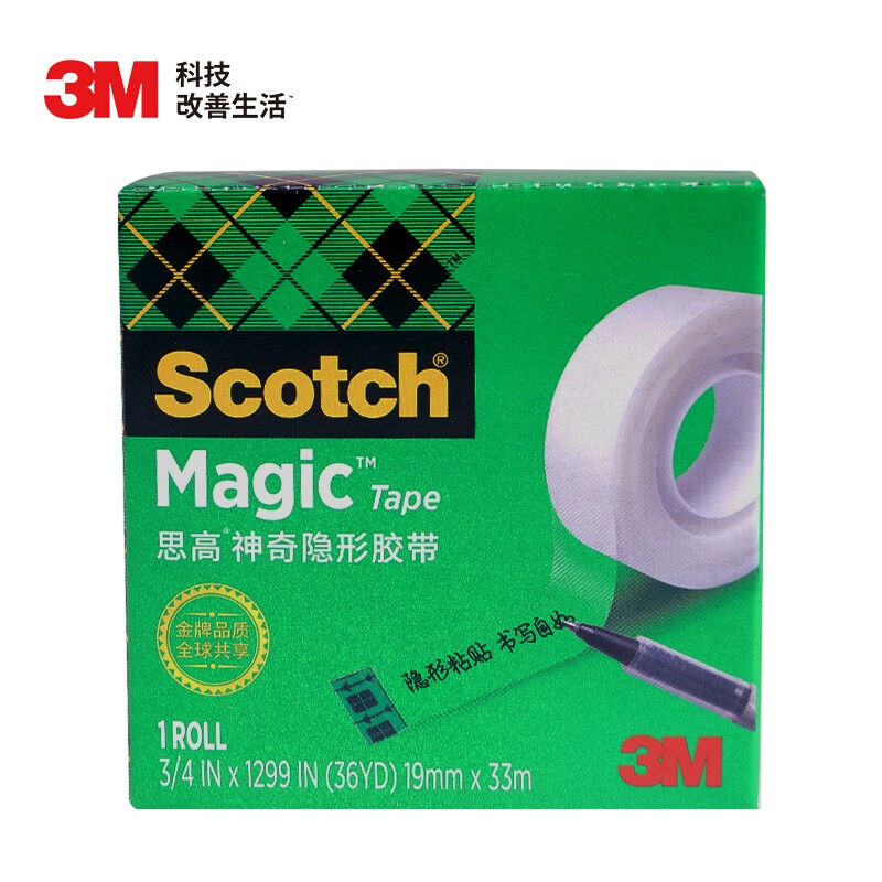3M 思高 神奇隐形胶带 学习修补 可黏错题 810-CQ33 19mm×33m 1包装 神奇隐形胶带33m-1包装