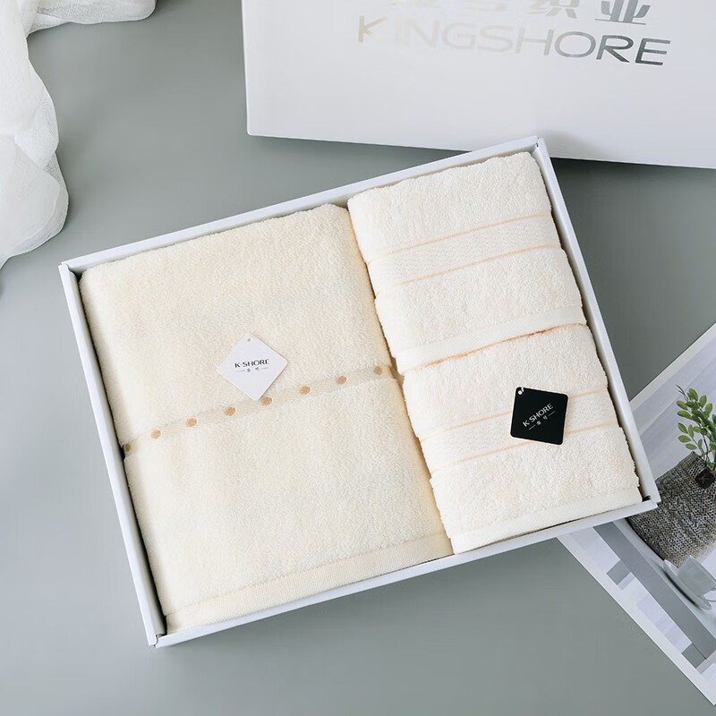 金号  纯棉毛巾浴巾三件套ZL2106-A1