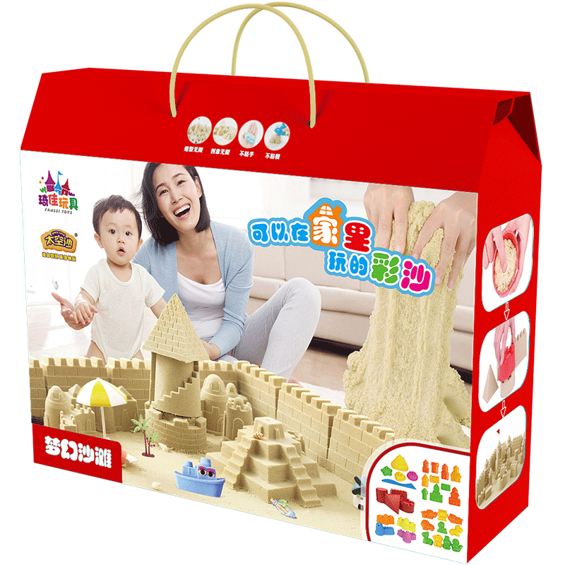 太空沙（SPACE SAND）太空沙无毒沙子8斤套装儿童玩沙玩具沙色礼盒六一儿童节礼物 太空沙8斤沙色1米大沙盘礼盒款