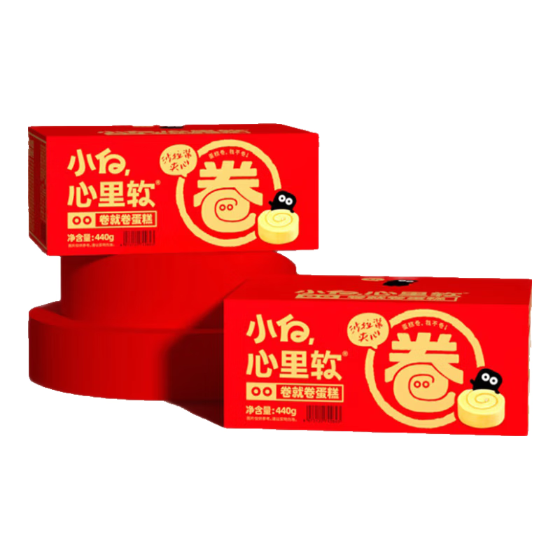小白心里软卷又卷蛋糕440g/箱 瑞士卷夹心面包早餐吐司零食代餐 爆款*卷又卷瑞士卷 440g 