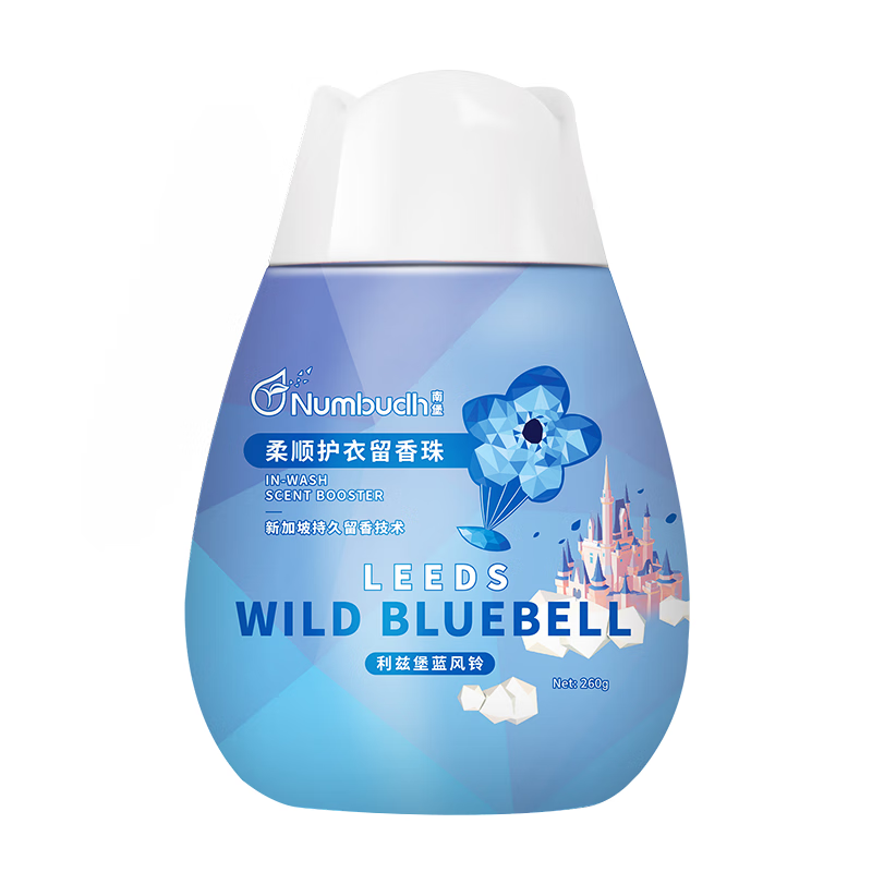 南堡 护衣留香珠利兹堡蓝风铃260g