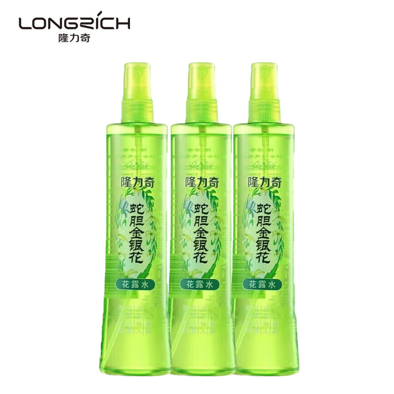隆力奇（LONGRICH） 蛇胆金银花花露水195ml*3瓶 止痒舒爽 成分安心 