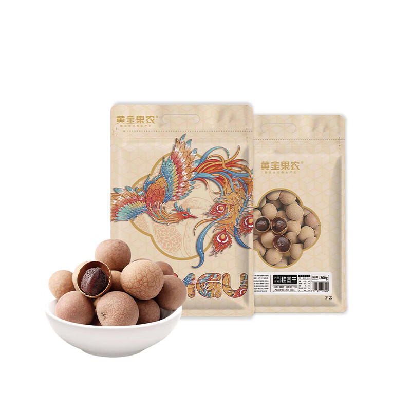 黄金果农  桂圆干260g