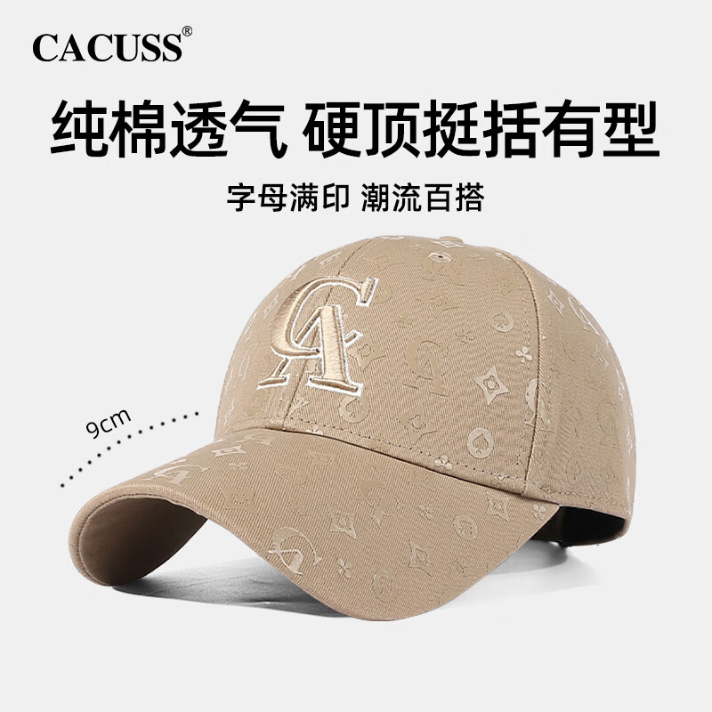 CACUSS棒球帽女士硬顶鸭舌帽男大头围太阳帽潮流时尚户外休闲遮阳帽子 卡其L 大号（适合头围59-62CM左右）