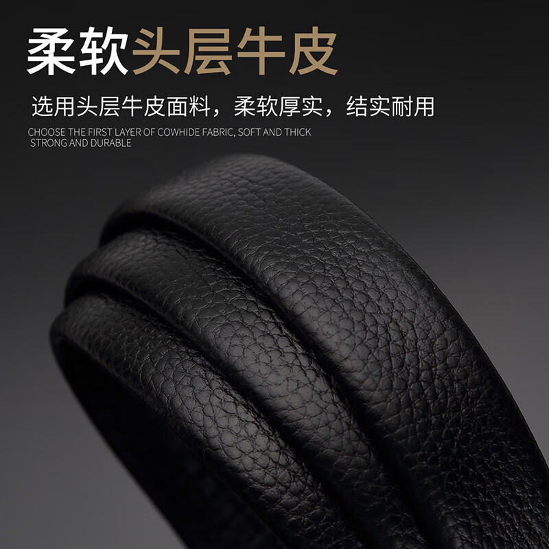 鳄鱼恤天鹅水晶钻时尚女士皮带头层牛皮腰带女裤带生日礼物2666黑 天鹅方扣黑色110cm 可裁剪