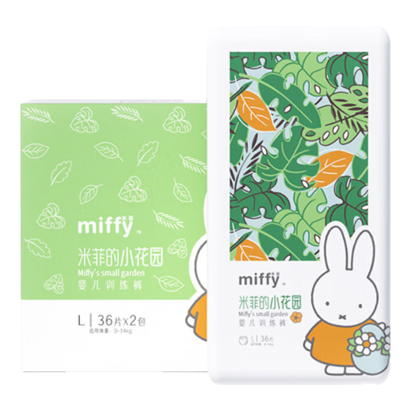 solove米菲小花园2.0全包臀拉拉裤L码72片(9-14kg)超薄抑菌训练裤箱装 小花园拉拉裤箱装L72片
