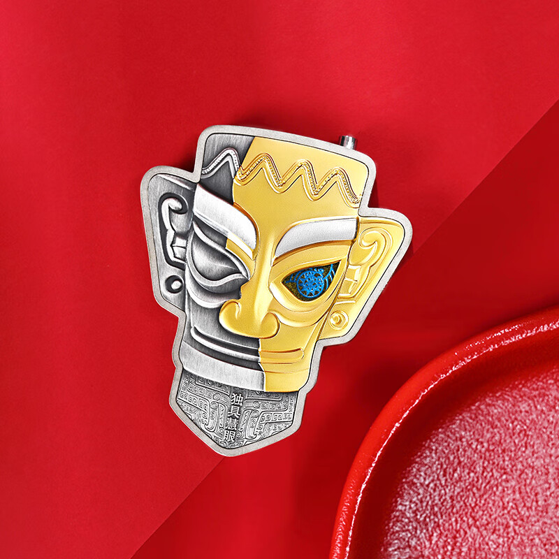 三星堆纪念章古蜀文明黄金面具