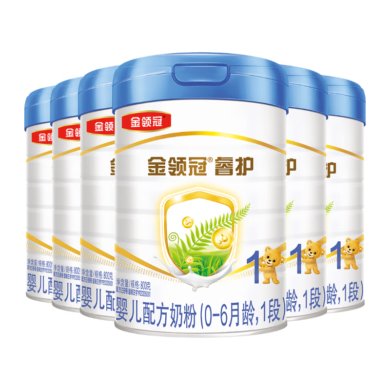 伊利金领冠睿护【新西兰原装进口】1段0-6月奶粉800g*6整箱装